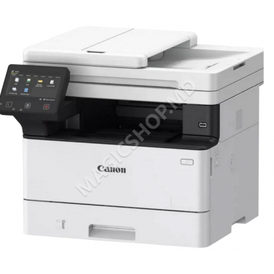 Imprimanta MFP Canon i-Sensys MF461dw, Alb | Negru